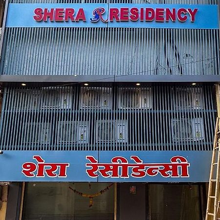 Hotel Shera Residency Мумбаї Екстер'єр фото